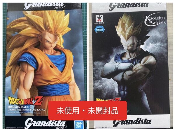 ドラゴンボール Grandista nero 超サイヤ人3 孫悟空&Grandistaベジータ&孫悟空 未使用未開封 3 点セット