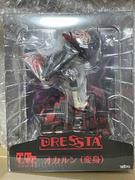 TVアニメ ダンダダン DRESSTA オカルン 変身 新品 未開封 タイトー 限定 フィギュア