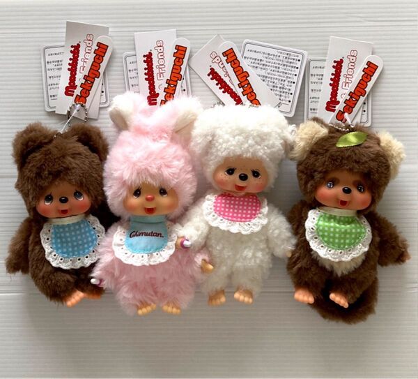 モンチッチ キーチェーン クマ チムたん チャム タヌタヌ ぬいぐるみ フレンズマスコット