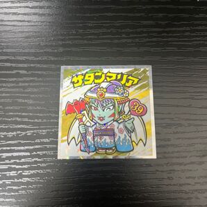 ビックリマン 紅白サタンマリア シール
