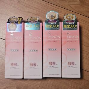 ミノン アミノモイスト MINON ローション ミノン アミノモイスト ミルク 乳液 MINON