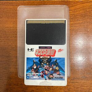 PCエンジン HuCARD ネクロスの要塞