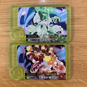 ポケモンフレンダ スペシャルピック ラウドボーン マスカーニャ