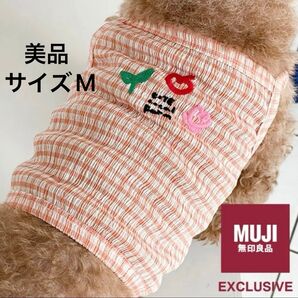 美品 夏服 ドッグウェア ペットウェア 犬服 キャミソール 韓国ブランド cote a cote コテアコテ