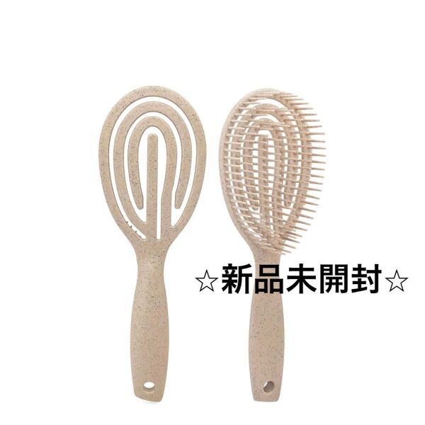 頭皮ブラシ ヘアブラシ 麦わら 頭皮マッサージ 頭皮ケア ウェットブラシ 濡れ髪ヘアブラシ ヘッドマッサージ お風呂用 乾湿両用