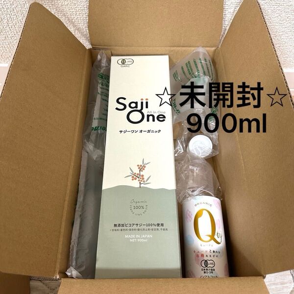 SajiOne サジーワン オーガニック 900ml 有機あまざけ