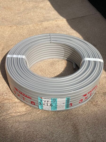 YAZAKI VVFケーブル 3×1.6 mm 1巻 新品未使用