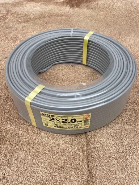 VVFケーブル 2×2.0mm 1巻 富士電線工業株式会社
