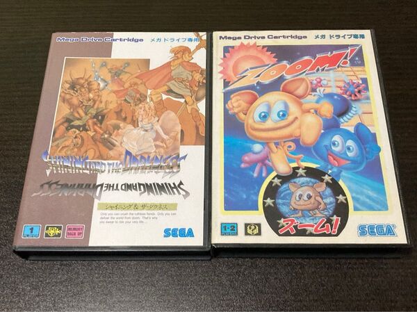 シャイニング&ザダクネス、ズーム 2本セット MD SEGA ※価格交渉お断り