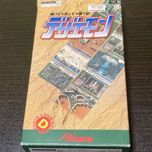 デザエモン SFC 箱付き ※価格交渉お断り