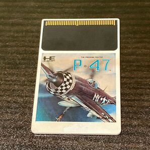 P-47 PCE HuCARD ソフトのみ ※価格交渉お断り