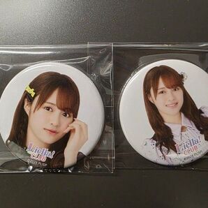 Liella! CLUB 2024 公式缶バッジ 絵森 彩 リエラのうた、ユニット衣装セット