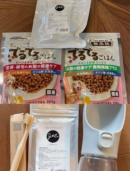 犬用ごはん ドッグフード ヤギミルク ペット用品 まとめ売り わんちゃん