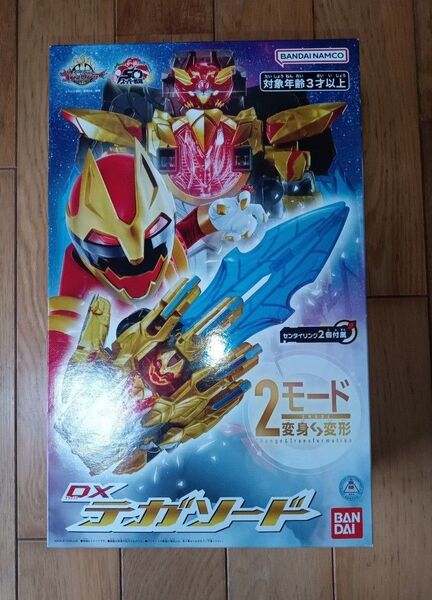 BANDAI DXテガソード ナンバーワン戦隊ゴジュウジャー