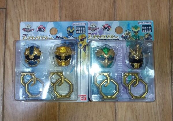 バンダイ DXセンタイリングセット ナンバーワン戦隊ゴジュウジャー
