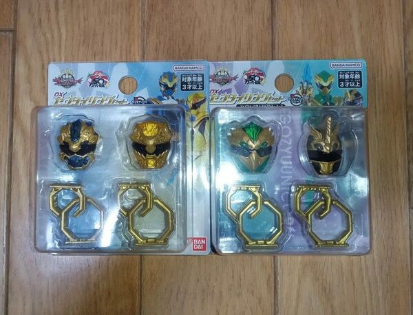 バンダイ DXセンタイリングセット ナンバーワン戦隊ゴジュウジャー
