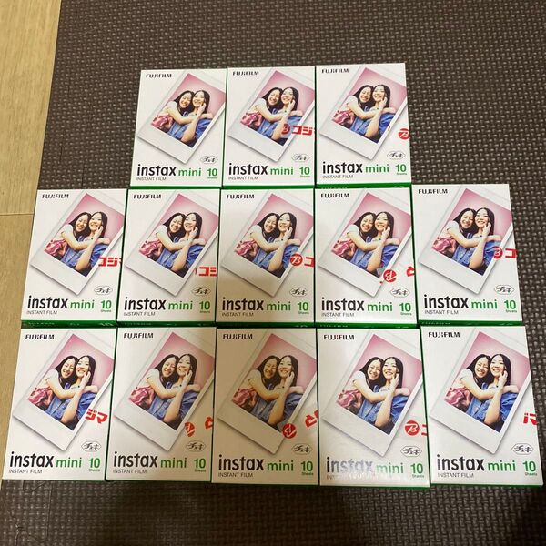 【2個セット】FUJIFILM instax mini インスタントフィルム