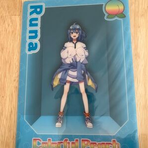 ① るな カラフルピーチ 下敷き からぴち