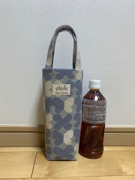くすみブルーグレー 蝶 ボトルバッグ ペット 水筒 ケース 入れ ハンドメイド 綿麻
