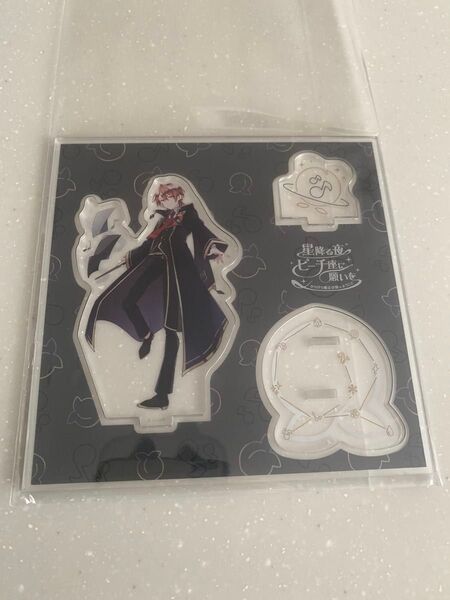 うり 魔法学園 カラフルピーチ アクリルスタンド アクスタ からぴち