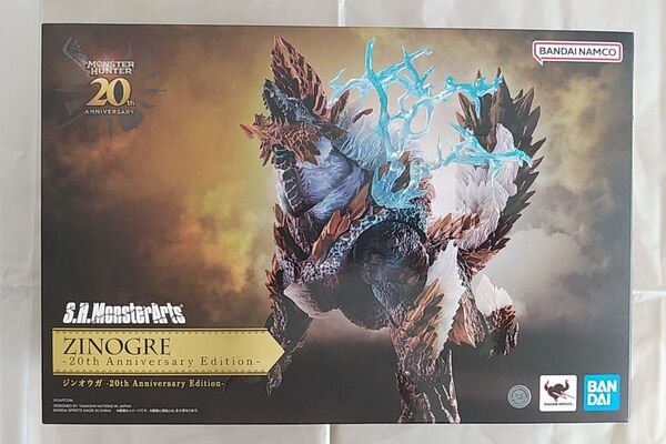 S.H.MonsterArts ジンオウガ 20th版 未開封