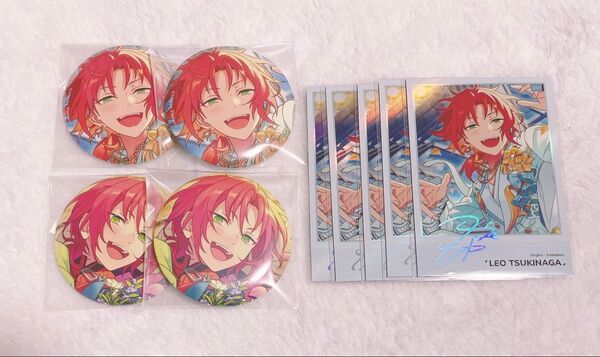 あんスタ 月永レオ レオ フィーチャー2 星幻時序