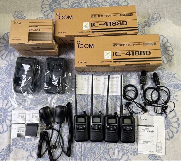 美品 ICOM IC-4188Dの無線機4台セット