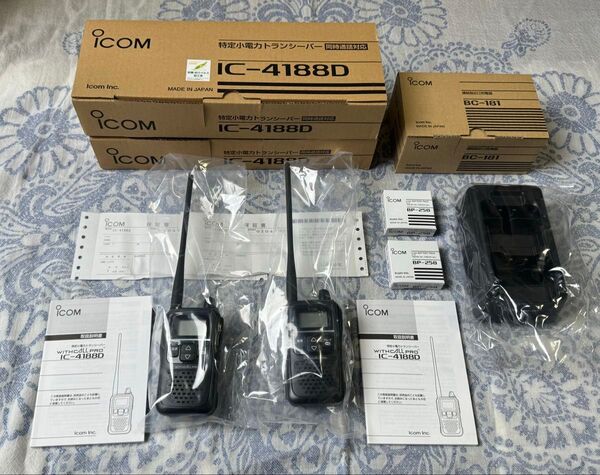 新品 Icom IC-4188D 無線機×2 バッテリー×2 充電器