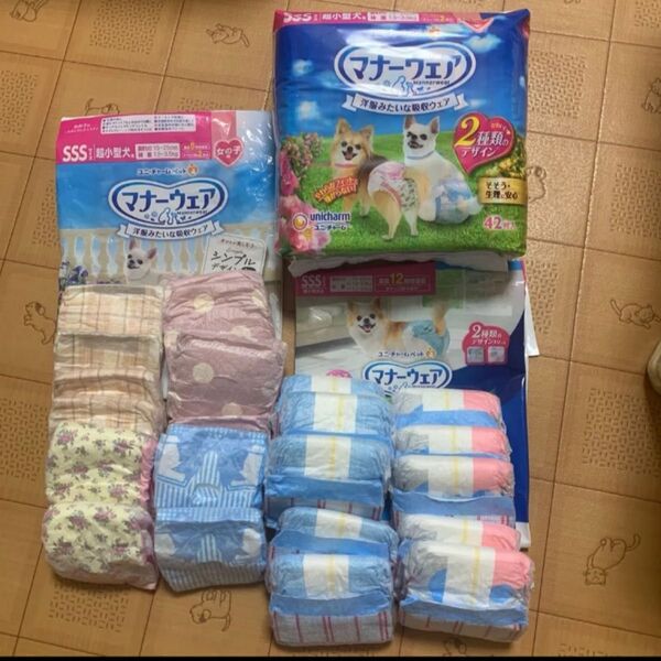 マナーウェア SSS 超小型犬用 64枚