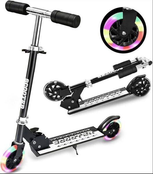 キッズスクーター キックボード 新品 4段階高さ調節 折りたたみ式【ブラック】