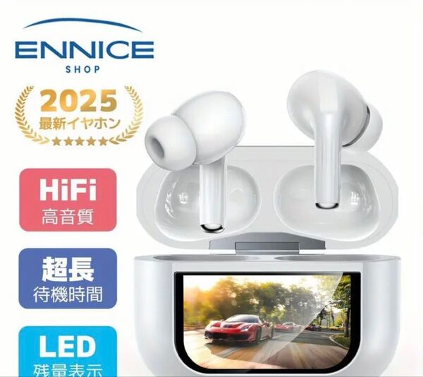 液晶付きワイヤレスイヤホン 小型 超軽量 Hi-Fi高音質 自動ペアリング 瞬間接続 Type-C充電 マイク内蔵 低遅延 多機能
