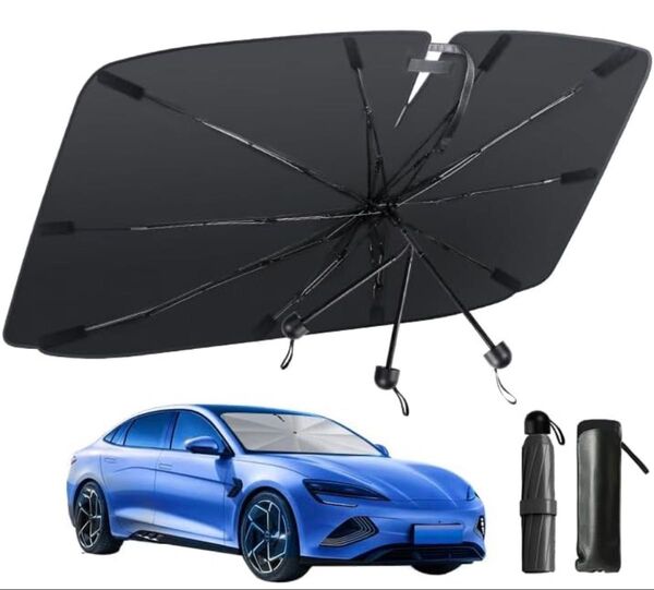 サンシェード 車 フロント 車用サンシェード 傘型 折りたた式 車用パラソル カーサンシェード 10本骨頑丈UVカット 遮光 遮熱
