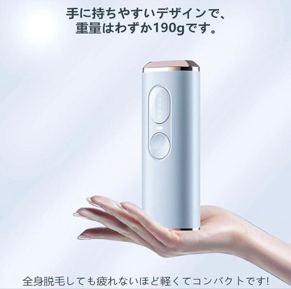 脱毛器 IPL光脱毛器 5段階調節 家庭用脱毛器 簡単操作 レディース メンズ 全身対応 自動/手動モード付 50万回照射