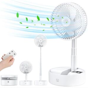 扇風機 折りたたみ 持ち運び 高さ7段階調節 コードレス扇風機 充電式 首振り