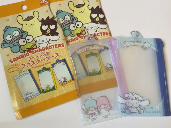 サンリオキャラクターズ チェーン付き ファスナーケース シナモロール リトルツインスターズ