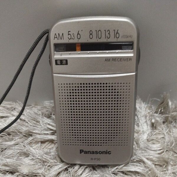 Panasonic AMラジオ R-P30 シルバー