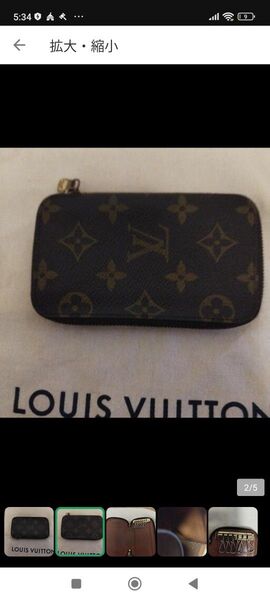 LOUIS VUITTON キーケース ブラウン モノグラム