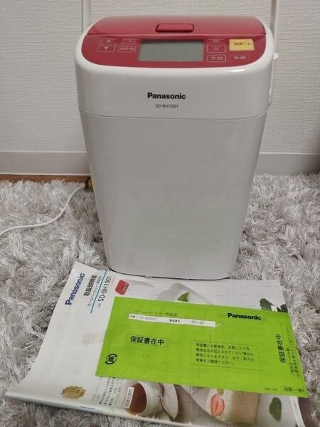 Panasonic ホームベーカリー SD-BH1001 レッド