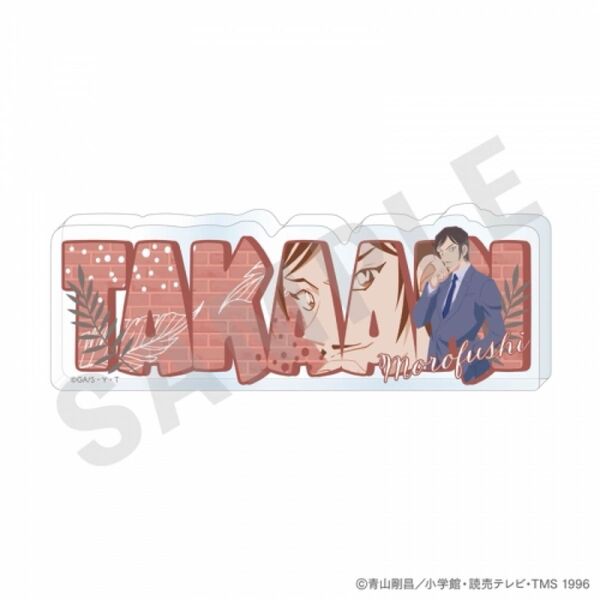 名探偵コナン ペイントラクトシリーズ アクリルプレート 諸伏高明