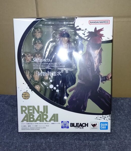 S.H.Figuartsブリーチ 阿散井恋次