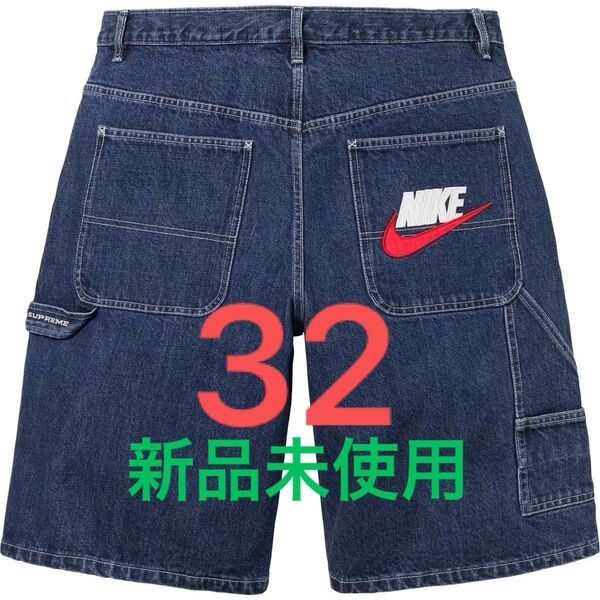 Supreme Nike Denim Short シュプリーム ナイキ ペインターパンツ ショートパンツ 短パン デニム