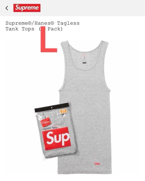 Supreme Hanes Tagless Tank Top タンクトップ ノースリーブ スリーブレス ヘインズ