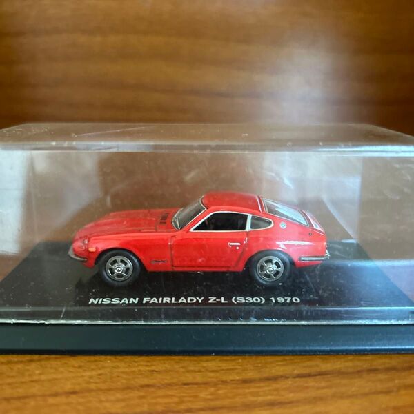 NISSAN FAIRLADY Z-L(S30)1970 ミニカー