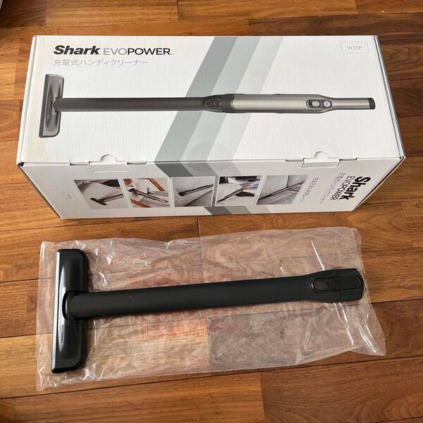 充電式ハンディクリーナー EVOPOWER Plus W35P WV285J(グレイ)
