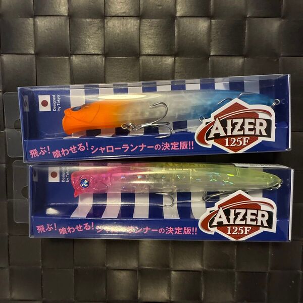 ブルーブルー アイザー125F 2個セット