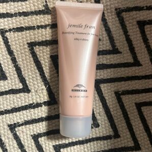 未使用 ミルボン ジェミールフラン シルキーシャイニー 50g