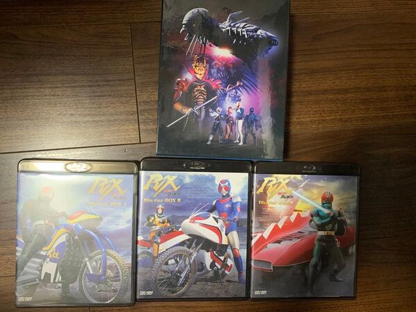 仮面ライダーBLACK RX Blu-ray BOX 1〜3 全3巻