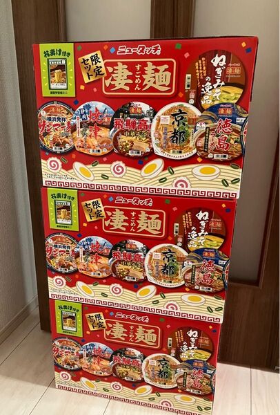 ニュータッチ 凄麺 限定セット 6食×3セット カップ麺 ラーメン