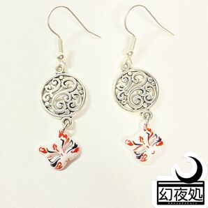 ピアス ハンドメイド 和風 日本 狐 お面 妖怪 中華 成人式 着物 正月 アンティーク キツネ 妖怪 イヤリング フックピアス