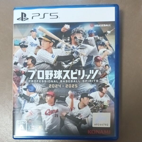 【PS5】 プロ野球スピリッツ2024-2025